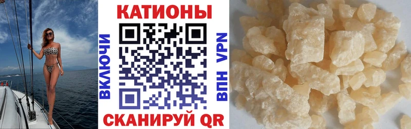  COCAIN Малая Вишера