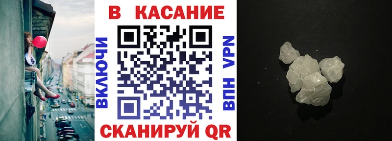 Сколько стоит Малая Вишера Марихуана Cocaine Альфа ПВП ГАШ