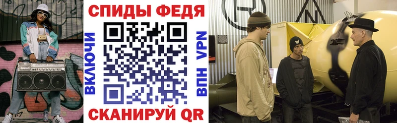 сколько стоит  Малая Вишера  kraken ССЫЛКА  АМФ VHQ 