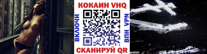 omg зеркало  где купить наркотик  Малая Вишера  Cocaine Columbia 