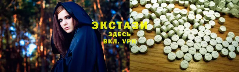 даркнет телеграм  MEGA как войти  Малая Вишера  Ecstasy 300 mg 