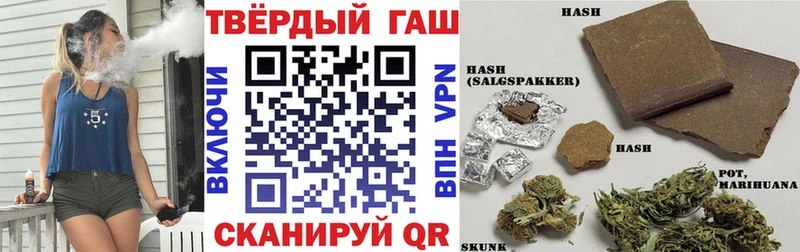 ГАШ 40% ТГК  shop Telegram  Малая Вишера 