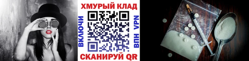 Героин VHQ Малая Вишера