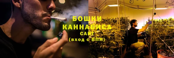 герыч Новодвинск