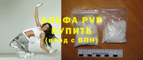 кокс Нягань