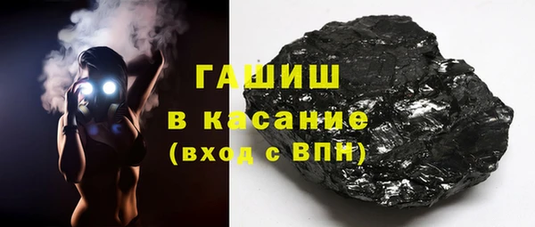 кокс Нягань
