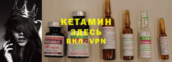 кокс Нягань