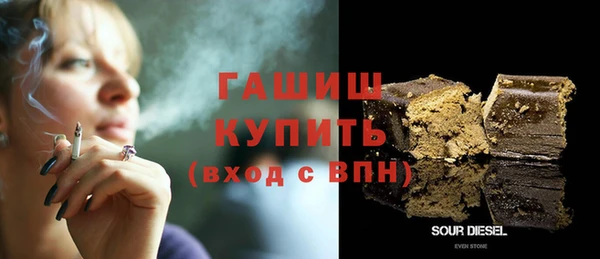 соль ск Нязепетровск
