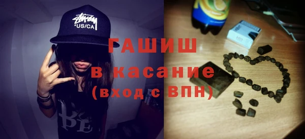 крисы Няндома