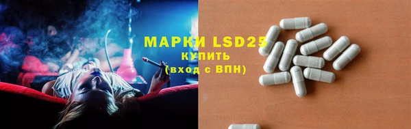 кокс Нягань