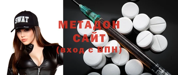 герыч Новодвинск
