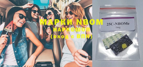 кокс Нягань