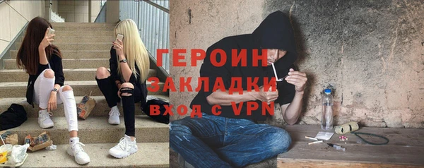 кокс Нягань