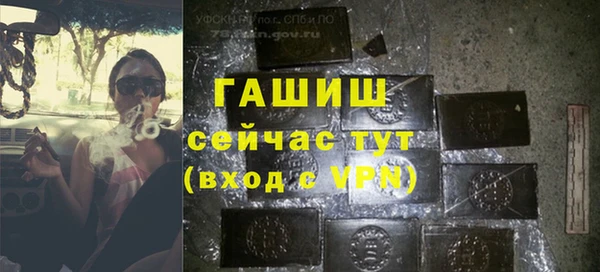 кокс Нягань