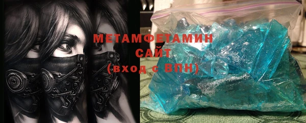 кокс Нягань