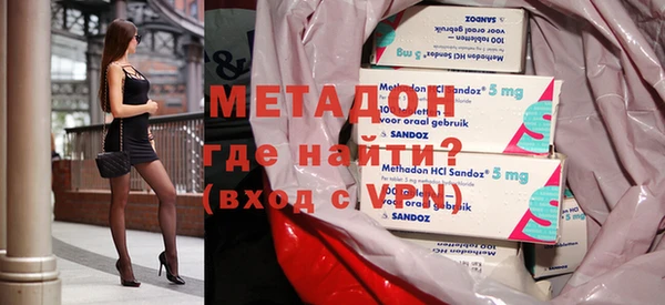 синтетический гашиш Верхний Тагил
