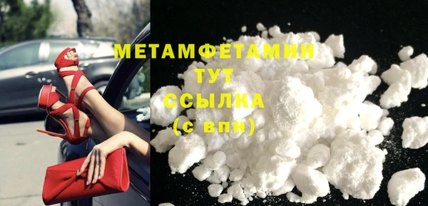 кокс Нягань