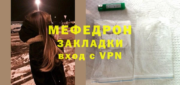 кокс Нягань