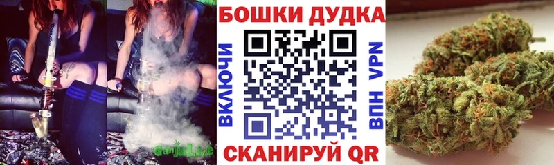 МАРИХУАНА семена  KRAKEN зеркало  Малая Вишера  наркота 